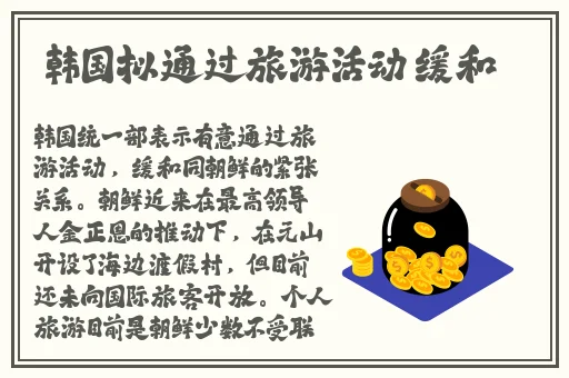 老湿机影院x看一分钟