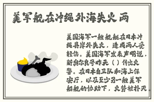 免费Lubuntu导航