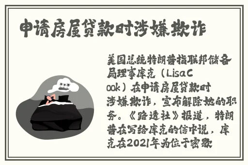 就去色吻