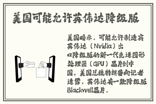 5羞羞成人漫画