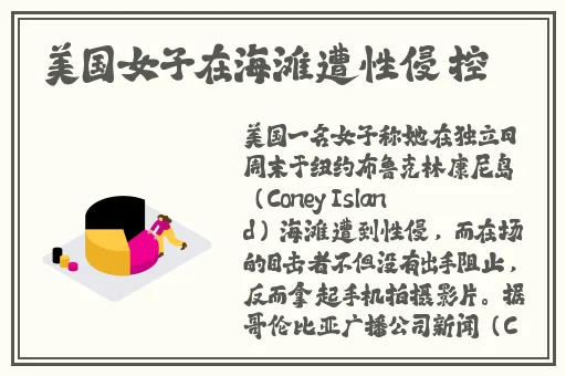 秋葵香蕉苹果草莓榴莲免费下载