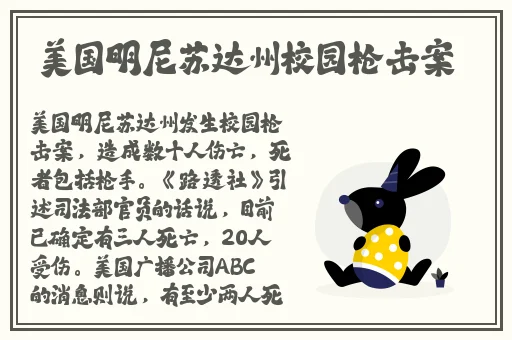 羞羞漫画登录页面免费打开