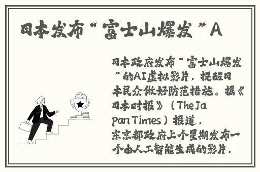 久久精品国产精品亚洲蜜月