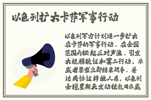 野花日本HD免费高清版7
